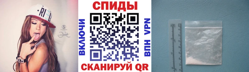 ссылка на мегу зеркало  Тулун  АМФЕТАМИН Розовый 