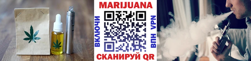 Canna-Cookies марихуана  Тулун 