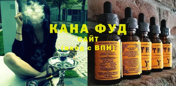 МДМА Алексин
