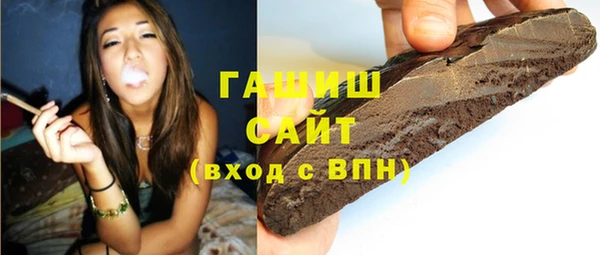 соль курить ск Алексеевка
