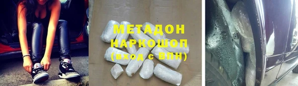 гашик Алзамай