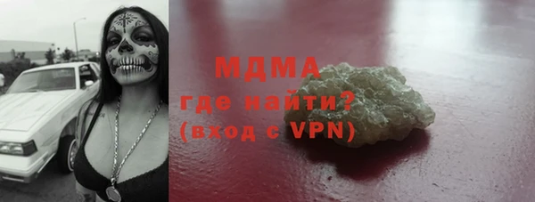 соль курить ск Алексеевка