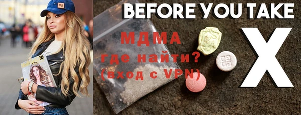 соль курить ск Алексеевка