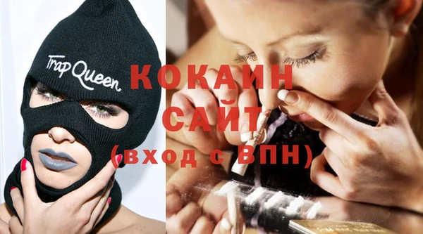 соль курить ск Алексеевка