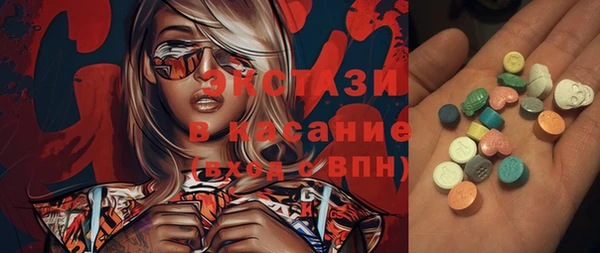 гашик Алзамай