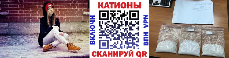 Мефедрон 4 MMC  мега ONION  Тулун  купить  